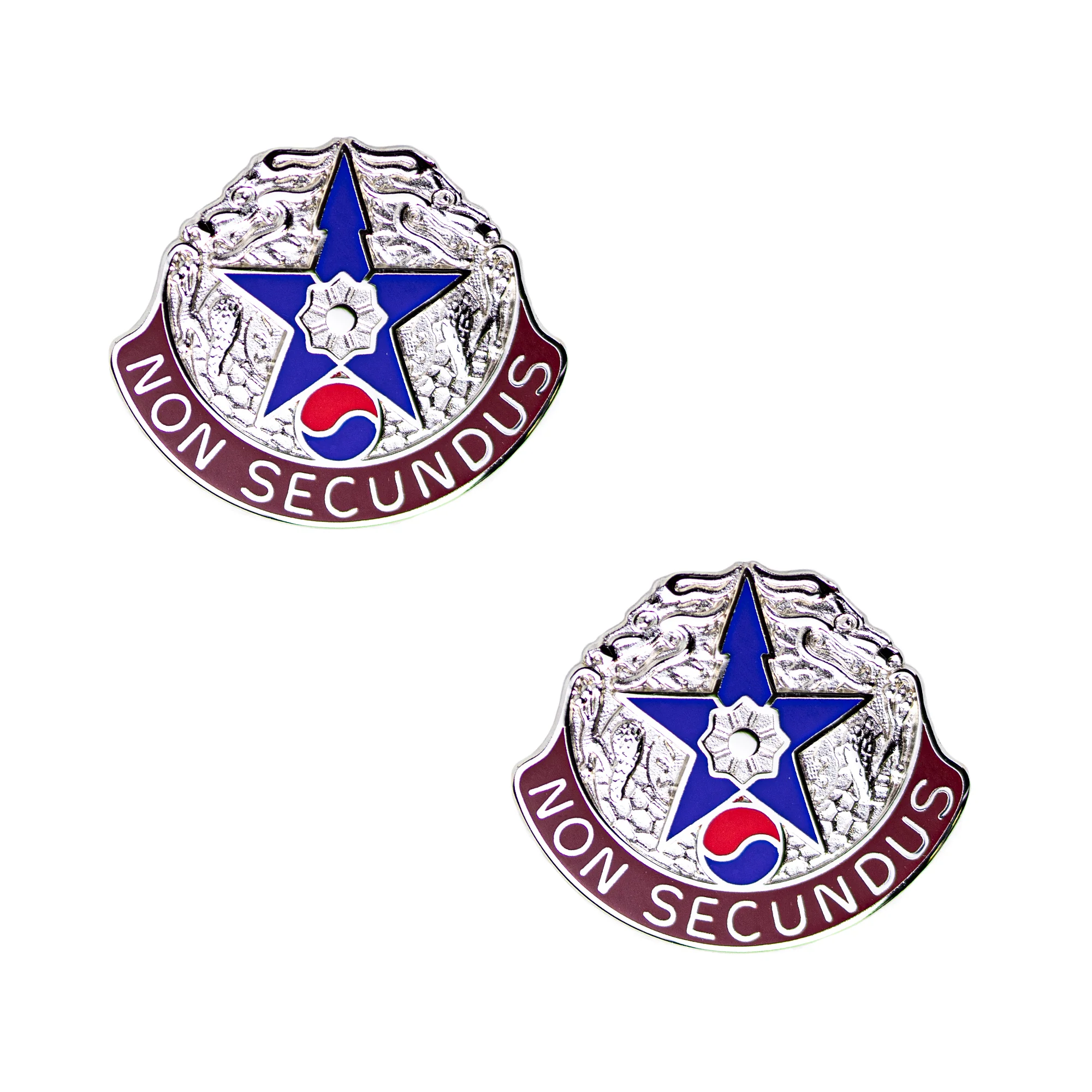 Army Crest: 502nd Surgical Hospital - Non Secundus
