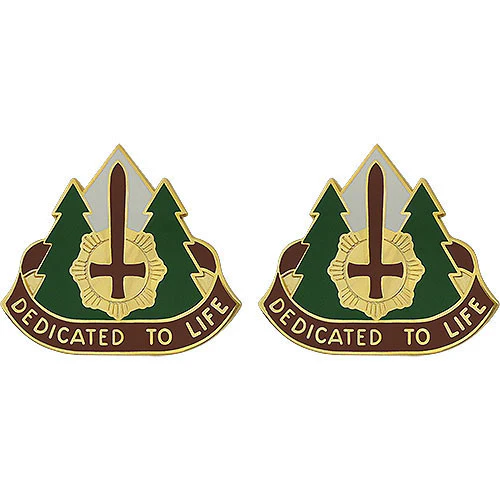 Army Crest: 47th Combat Support Hospital - Dedicated to Life
