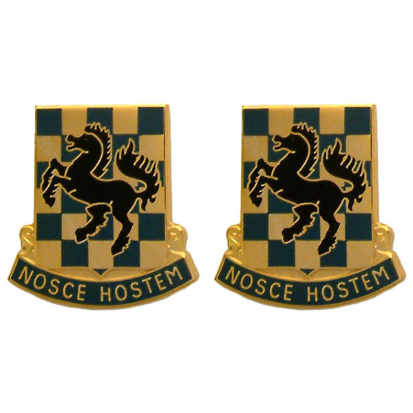 Army Crest: 532nd Military Intelligence Battalion - Nosce Hostem