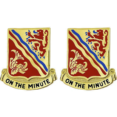 Army Crest: 37th Field Artillery - On the Minute