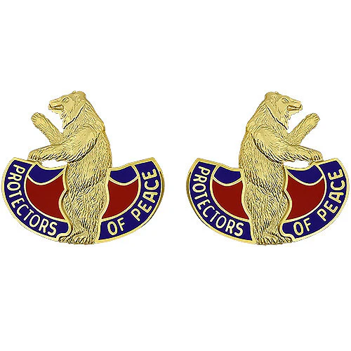 Army Crest: Missouri National Guard - Protectors of Peace
