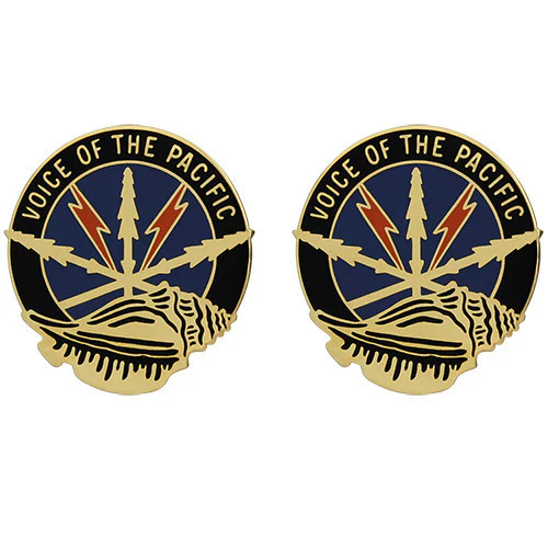 Army Crest: 516th Signal Battalion - Voice of The Pacific