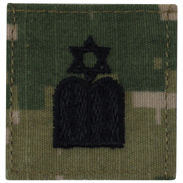 Navy Collar Device: Woodland Digital Embroidered Jewish Chaplain NWUIII