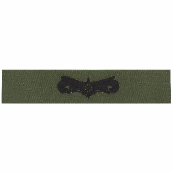 Coast Guard Embroidered Badge: Boat Force Operator - subdued (NON-RETURNABLE)