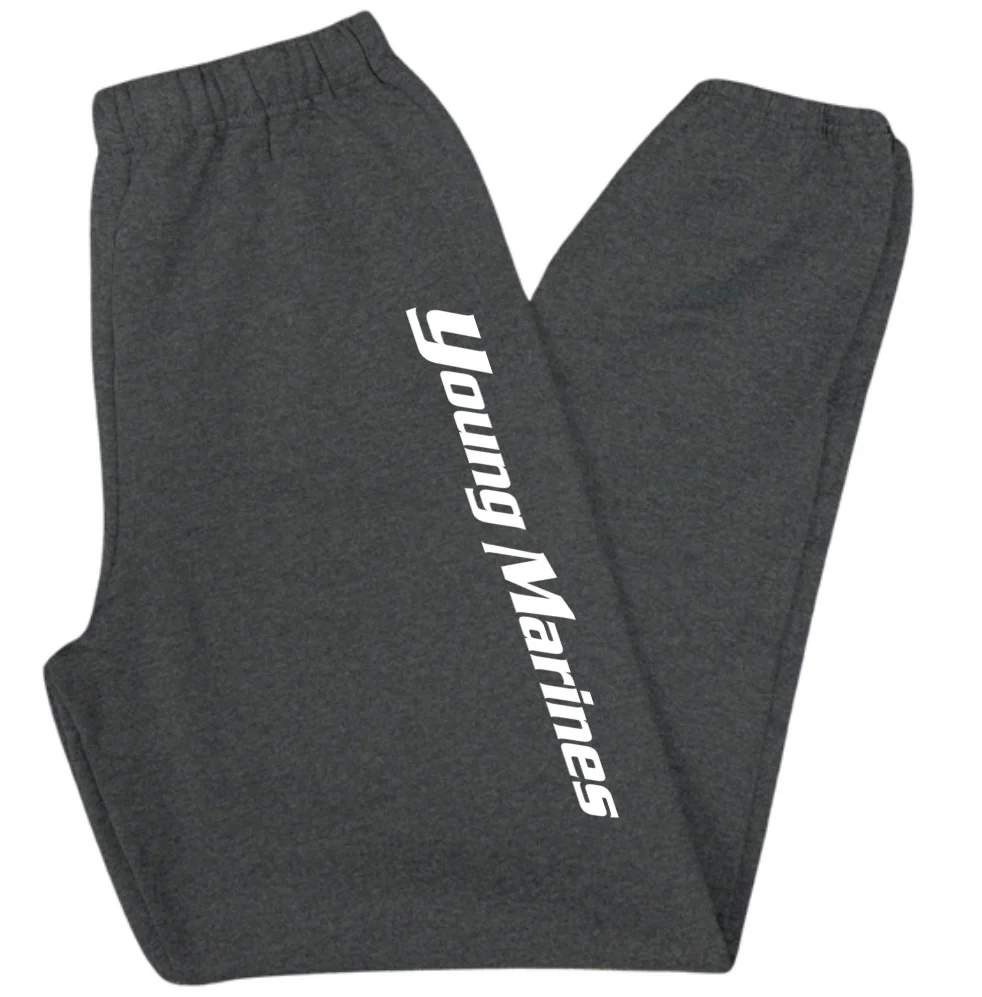 Young Marines Sweatpants Black Heather